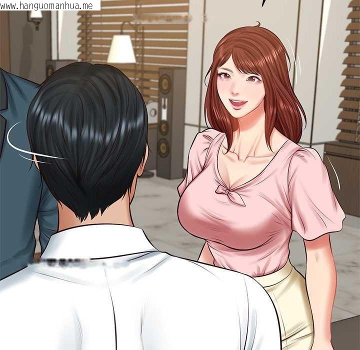 韩国漫画财阀家的女婿韩漫_财阀家的女婿-第62话在线免费阅读-韩国漫画-第50张图片