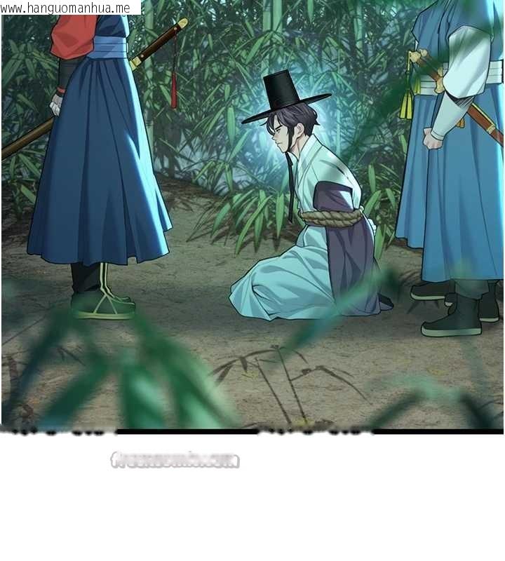 韩国漫画命运:贞洁欲女韩漫_命运:贞洁欲女-第70话-风流采花贼惊成刀下魂?!在线免费阅读-韩国漫画-第70张图片