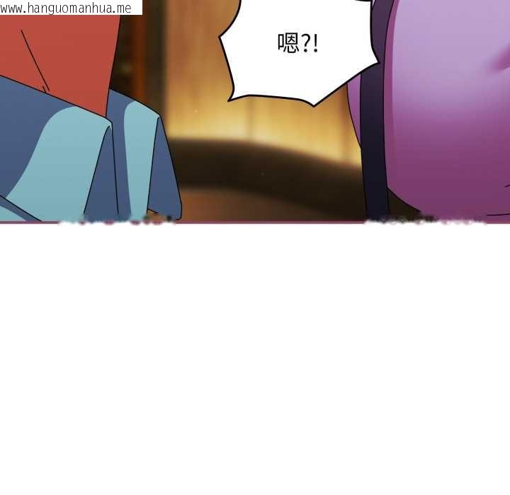 韩国漫画硬也要拍完韩漫_硬也要拍完-第22话在线免费阅读-韩国漫画-第19张图片