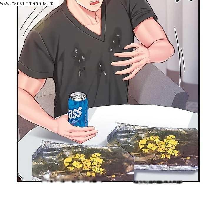 韩国漫画报告女班长:一根突起韩漫_报告女班长:一根突起-第35话-孤男寡女共度春宵在线免费阅读-韩国漫画-第93张图片