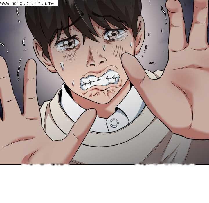 韩国漫画黑帮千金养成记/刺龙刺凤的女友韩漫_黑帮千金养成记/刺龙刺凤的女友-第8话在线免费阅读-韩国漫画-第8张图片