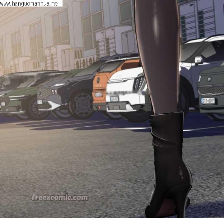 韩国漫画黑帮千金养成记/刺龙刺凤的女友韩漫_黑帮千金养成记/刺龙刺凤的女友-第8话在线免费阅读-韩国漫画-第98张图片