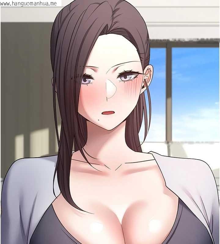 韩国漫画币转人生韩漫_币转人生-第54话-三只淫乱的母猫在线免费阅读-韩国漫画-第43张图片