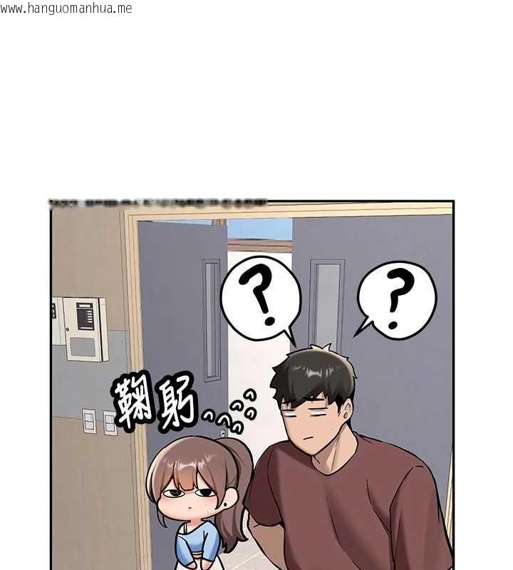 韩国漫画新生老司机韩漫_新生老司机-第16话-醋意爆发的女性友人在线免费阅读-韩国漫画-第18张图片