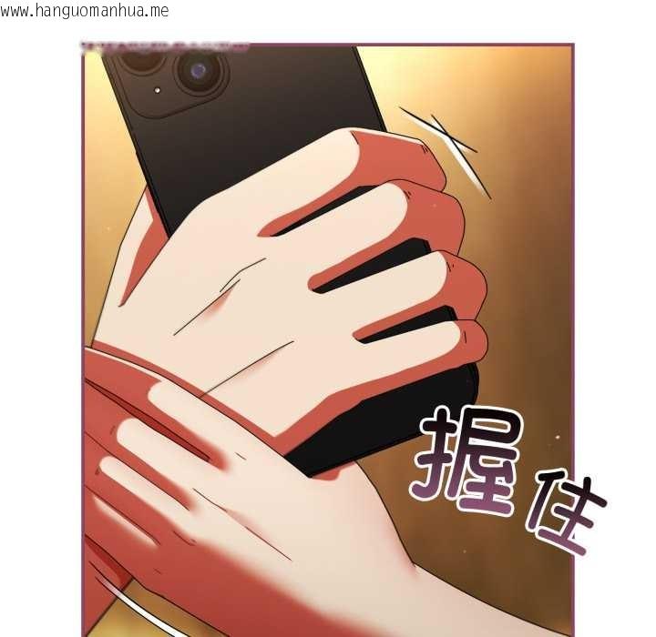 韩国漫画硬也要拍完韩漫_硬也要拍完-第22话在线免费阅读-韩国漫画-第20张图片