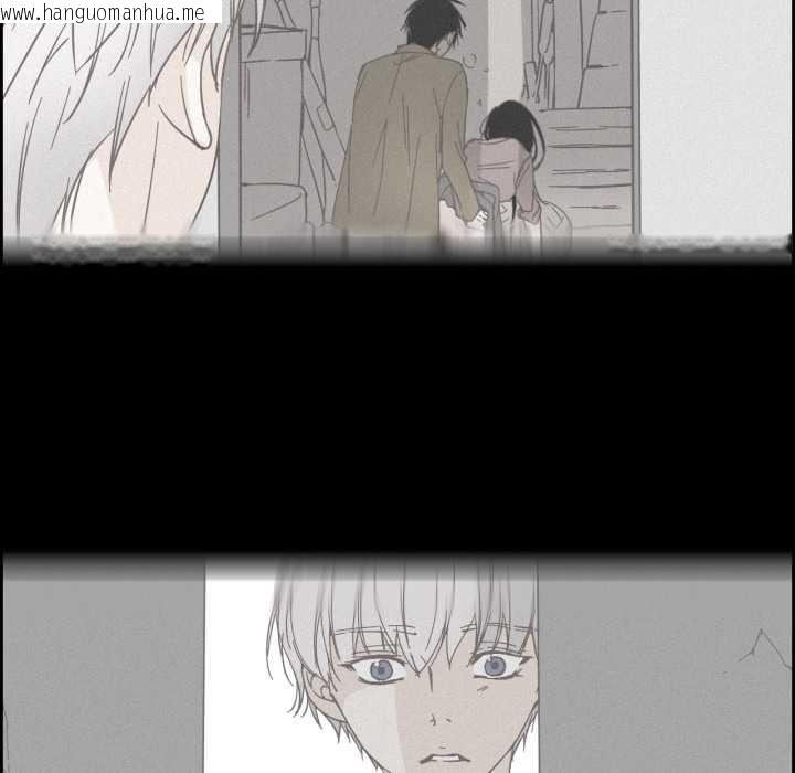 韩国漫画纯洁之罪韩漫_纯洁之罪-第36话在线免费阅读-韩国漫画-第41张图片