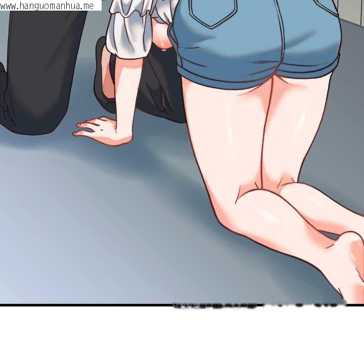 韩国漫画少爷的替身韩漫_少爷的替身-第34话在线免费阅读-韩国漫画-第170张图片