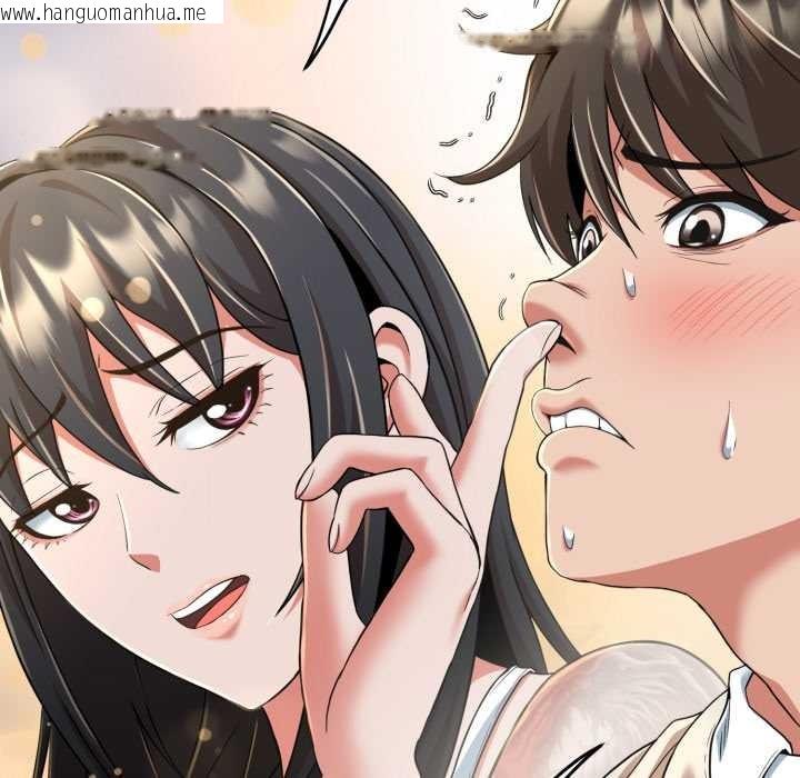 韩国漫画黑帮千金养成记/刺龙刺凤的女友韩漫_黑帮千金养成记/刺龙刺凤的女友-第8话在线免费阅读-韩国漫画-第20张图片