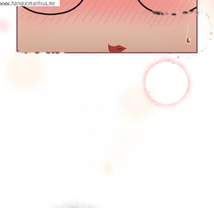 韩国漫画硬也要拍完韩漫_硬也要拍完-第22话在线免费阅读-韩国漫画-第25张图片