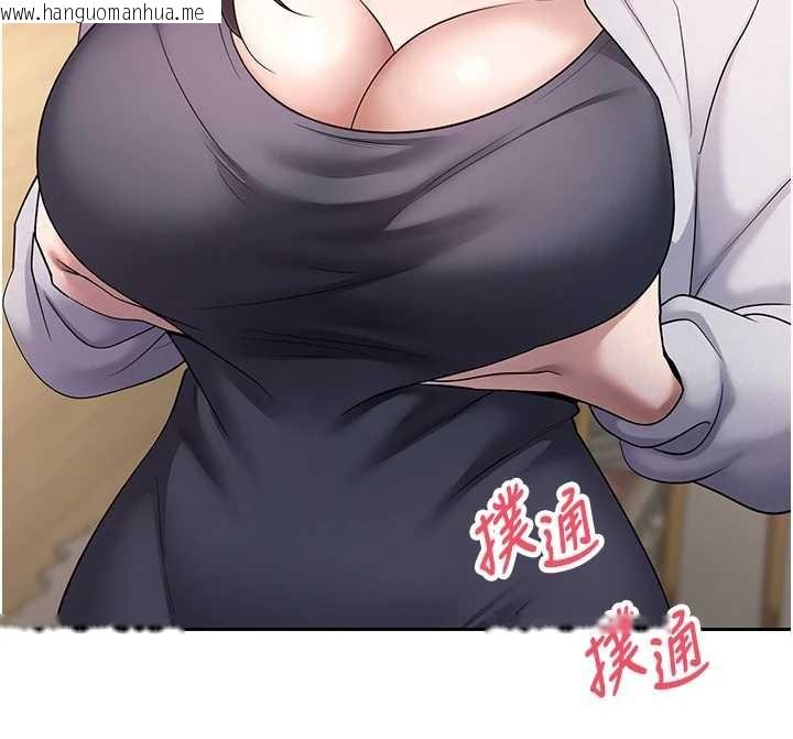 韩国漫画币转人生韩漫_币转人生-第54话-三只淫乱的母猫在线免费阅读-韩国漫画-第67张图片