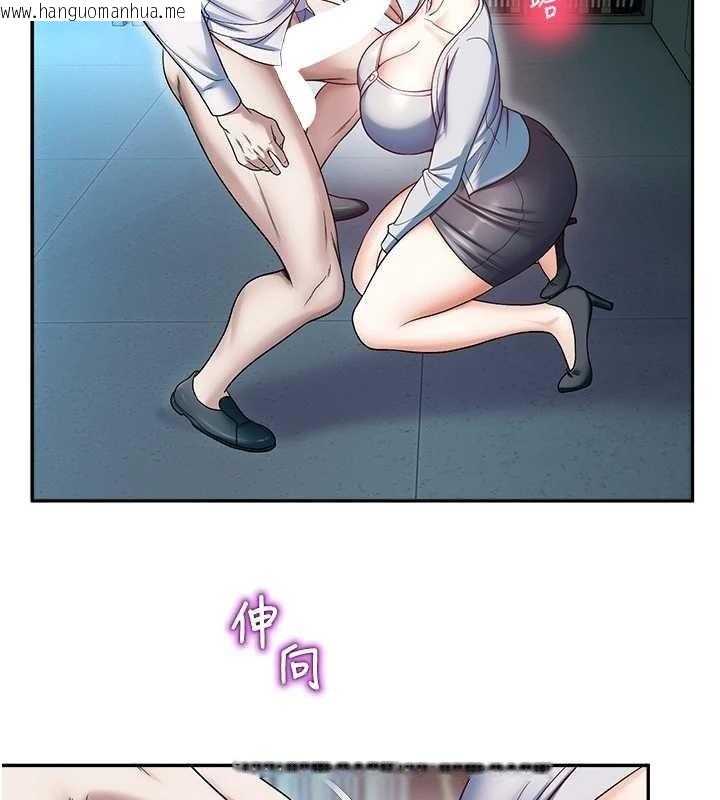 韩国漫画校园禁播角落韩漫_校园禁播角落-第18话-想被外面的同事听见吗?在线免费阅读-韩国漫画-第46张图片