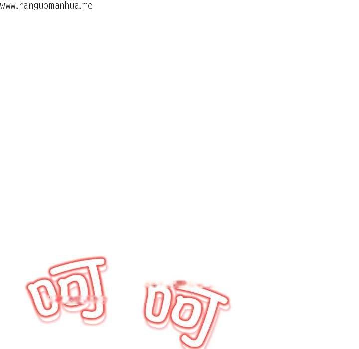 韩国漫画黑帮千金养成记/刺龙刺凤的女友韩漫_黑帮千金养成记/刺龙刺凤的女友-第8话在线免费阅读-韩国漫画-第58张图片