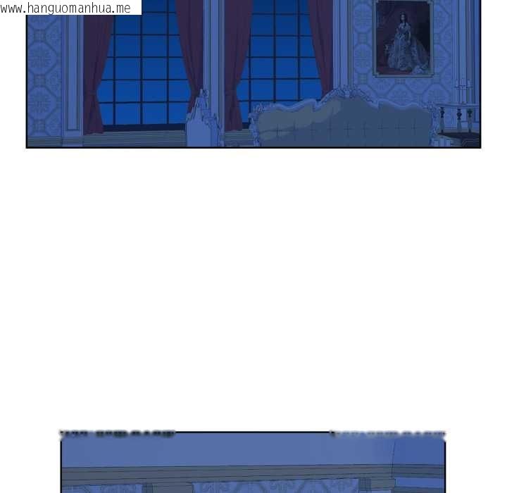 韩国漫画吉赛儿之血韩漫_吉赛儿之血-第33话在线免费阅读-韩国漫画-第48张图片