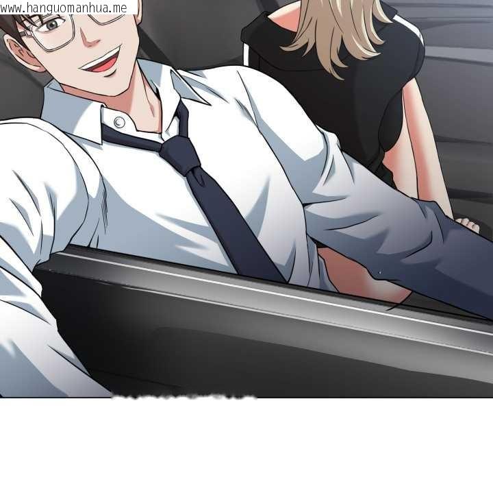 韩国漫画黑帮千金养成记/刺龙刺凤的女友韩漫_黑帮千金养成记/刺龙刺凤的女友-第8话在线免费阅读-韩国漫画-第204张图片