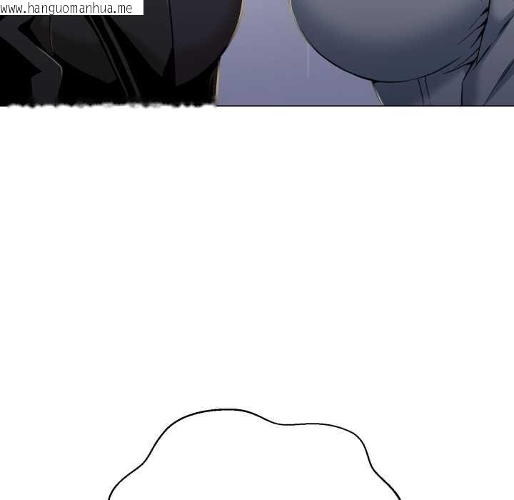 韩国漫画黑帮千金养成记/刺龙刺凤的女友韩漫_黑帮千金养成记/刺龙刺凤的女友-第8话在线免费阅读-韩国漫画-第6张图片