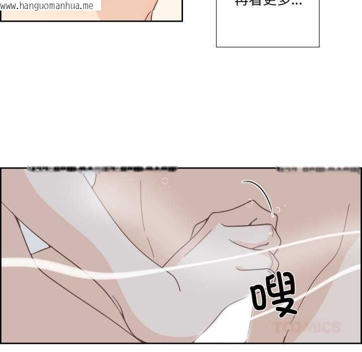 韩国漫画纯洁之罪韩漫_纯洁之罪-第36话在线免费阅读-韩国漫画-第34张图片