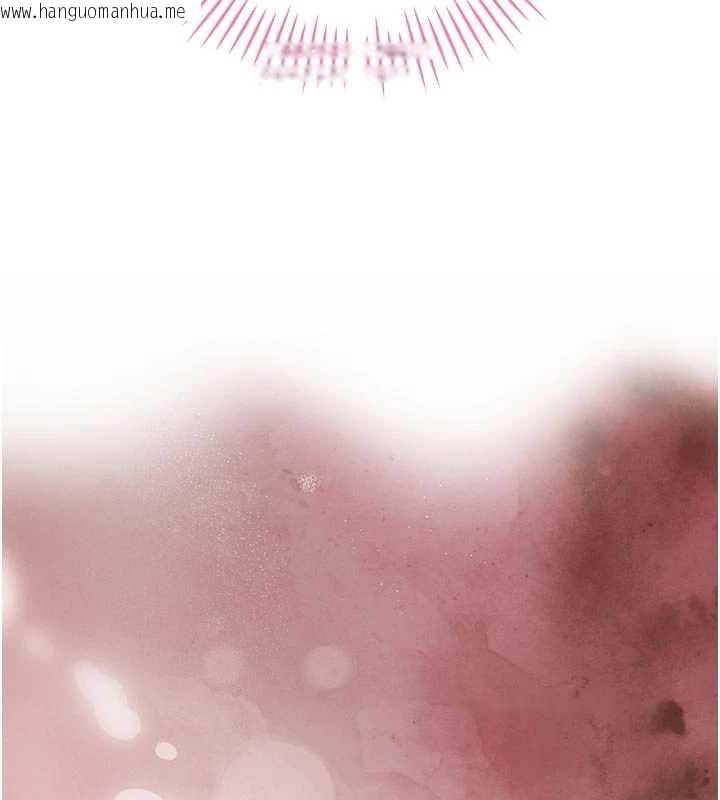 韩国漫画暴君会长的娇媳们韩漫_暴君会长的娇媳们-第21话-让媳妇多重性高潮在线免费阅读-韩国漫画-第15张图片