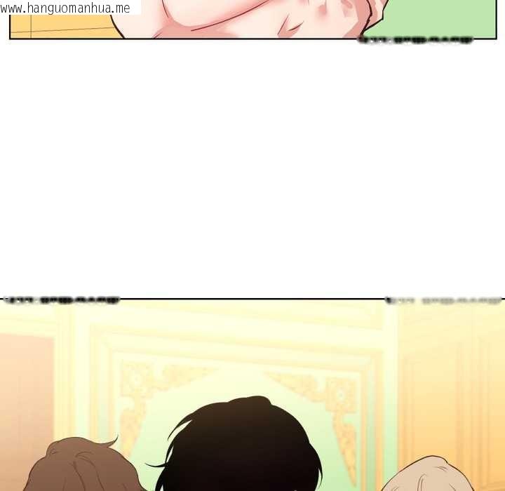 韩国漫画吉赛儿之血韩漫_吉赛儿之血-第33话在线免费阅读-韩国漫画-第70张图片