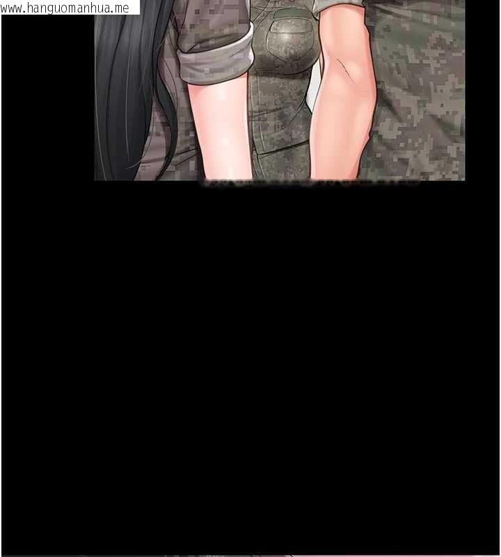 韩国漫画报告女班长:一根突起韩漫_报告女班长:一根突起-第35话-孤男寡女共度春宵在线免费阅读-韩国漫画-第72张图片