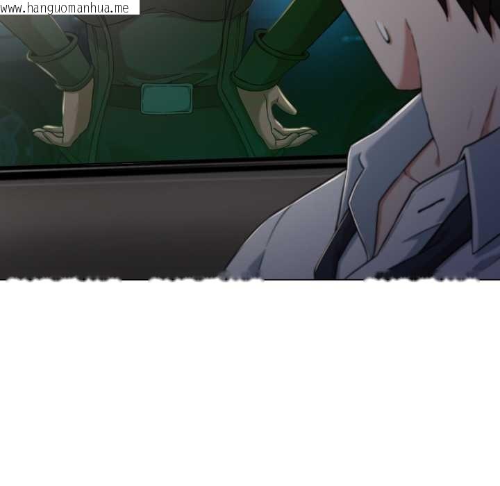 韩国漫画黑帮千金养成记/刺龙刺凤的女友韩漫_黑帮千金养成记/刺龙刺凤的女友-第8话在线免费阅读-韩国漫画-第195张图片