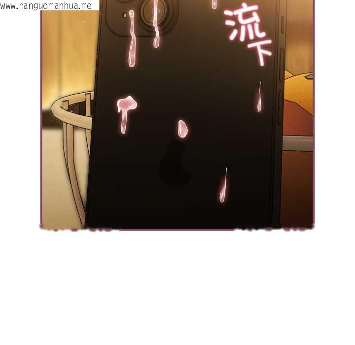 韩国漫画硬也要拍完韩漫_硬也要拍完-第22话在线免费阅读-韩国漫画-第147张图片