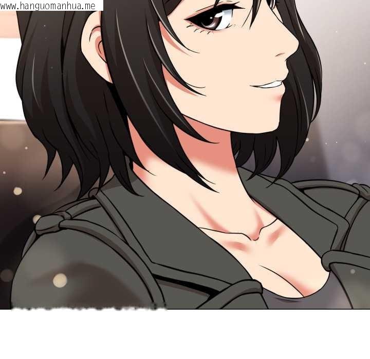 韩国漫画黑帮千金养成记/刺龙刺凤的女友韩漫_黑帮千金养成记/刺龙刺凤的女友-第8话在线免费阅读-韩国漫画-第36张图片