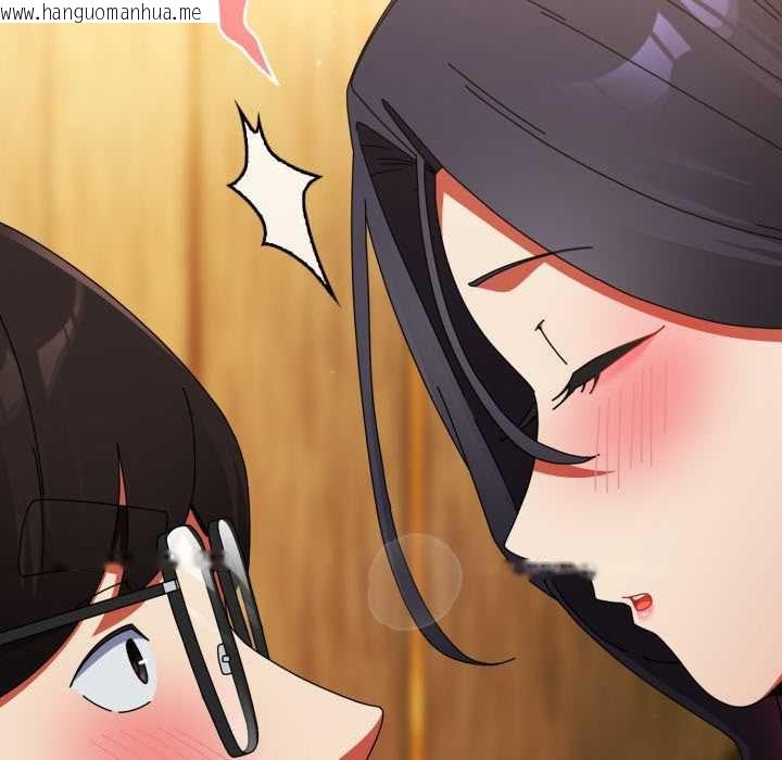 韩国漫画硬也要拍完韩漫_硬也要拍完-第22话在线免费阅读-韩国漫画-第7张图片