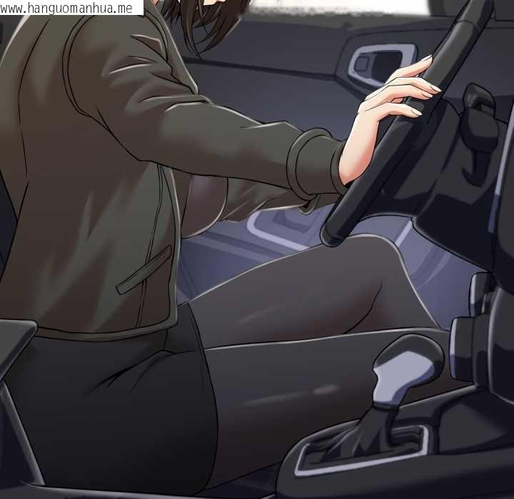 韩国漫画黑帮千金养成记/刺龙刺凤的女友韩漫_黑帮千金养成记/刺龙刺凤的女友-第8话在线免费阅读-韩国漫画-第106张图片