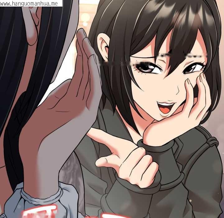 韩国漫画黑帮千金养成记/刺龙刺凤的女友韩漫_黑帮千金养成记/刺龙刺凤的女友-第8话在线免费阅读-韩国漫画-第61张图片