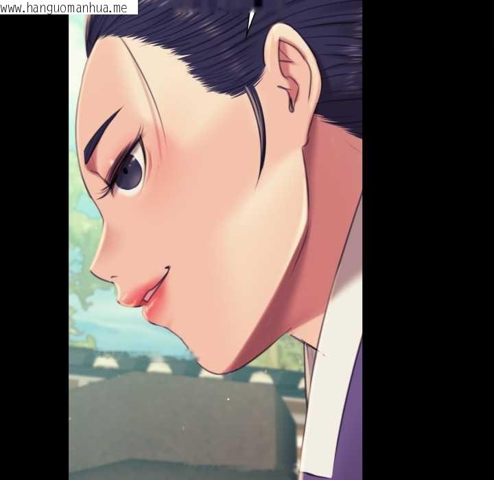 韩国漫画小姐韩漫_小姐-第103话在线免费阅读-韩国漫画-第132张图片