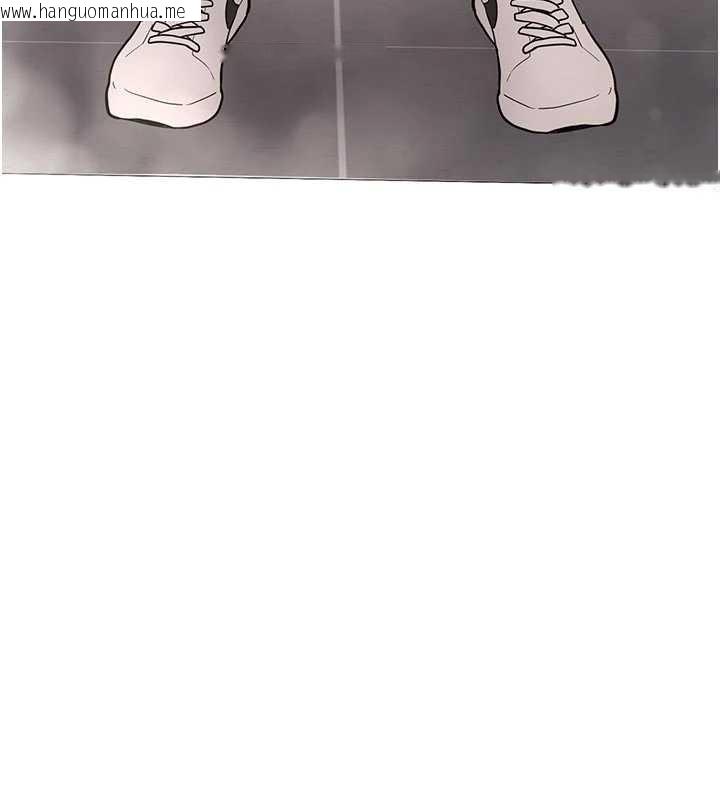 韩国漫画新生老司机韩漫_新生老司机-第16话-醋意爆发的女性友人在线免费阅读-韩国漫画-第79张图片