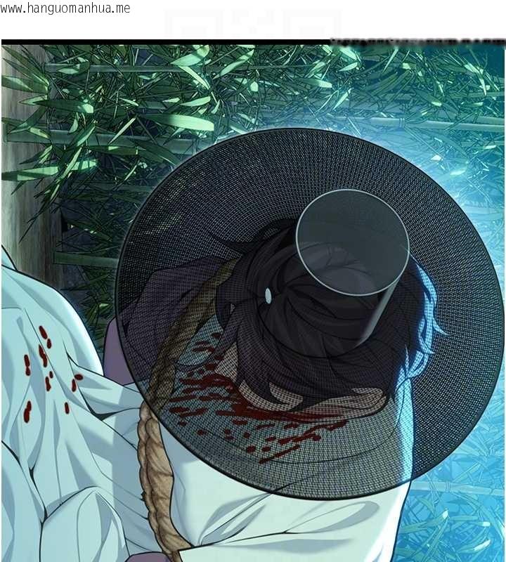 韩国漫画命运:贞洁欲女韩漫_命运:贞洁欲女-第70话-风流采花贼惊成刀下魂?!在线免费阅读-韩国漫画-第115张图片