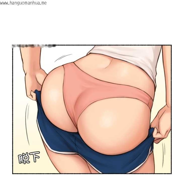 韩国漫画难以置信的故事！韩漫_难以置信的故事！-第25话在线免费阅读-韩国漫画-第12张图片