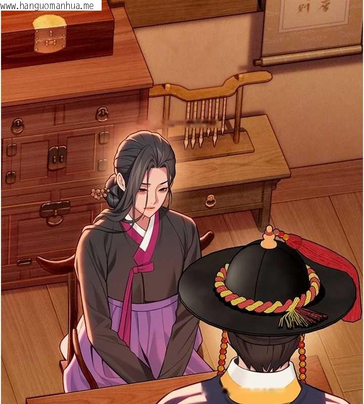 韩国漫画命运:贞洁欲女韩漫_命运:贞洁欲女-第70话-风流采花贼惊成刀下魂?!在线免费阅读-韩国漫画-第25张图片