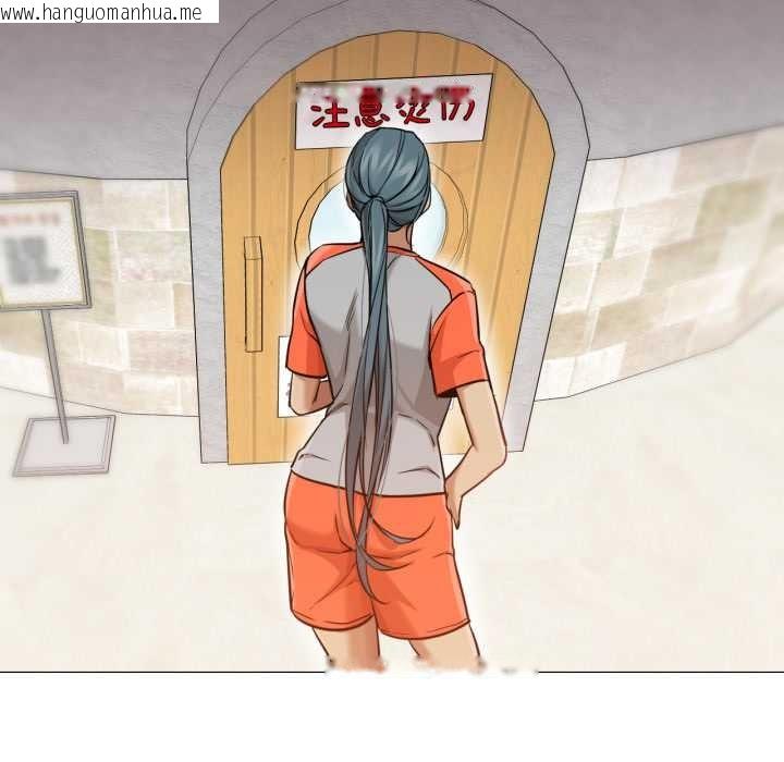 韩国漫画换身恋人韩漫_换身恋人-第28话在线免费阅读-韩国漫画-第77张图片