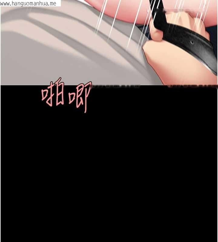 韩国漫画复仇母女丼韩漫_复仇母女丼-第134话-签署终生契约在线免费阅读-韩国漫画-第89张图片