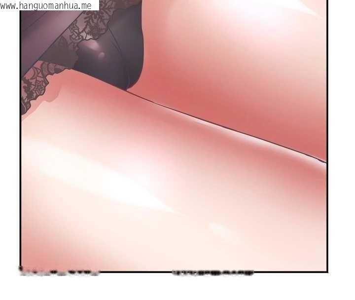 韩国漫画大凤村妇女会韩漫_大凤村妇女会-第30话-变态的秘密基地在线免费阅读-韩国漫画-第72张图片