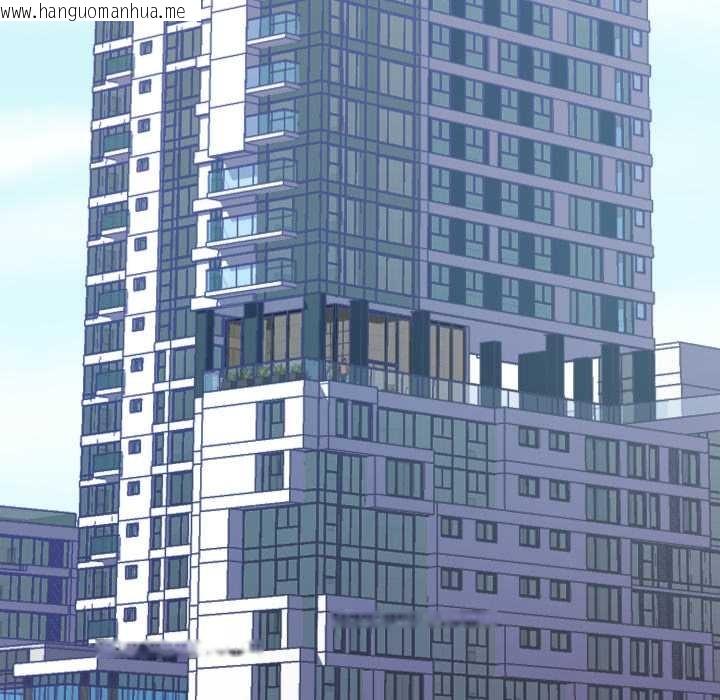 韩国漫画黑帮千金养成记/刺龙刺凤的女友韩漫_黑帮千金养成记/刺龙刺凤的女友-第8话在线免费阅读-韩国漫画-第124张图片