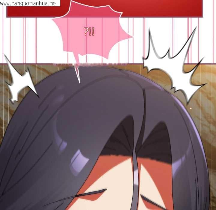 韩国漫画硬也要拍完韩漫_硬也要拍完-第22话在线免费阅读-韩国漫画-第40张图片