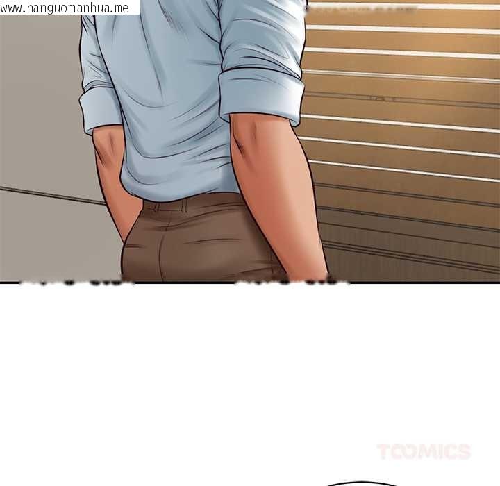 韩国漫画财阀家的女婿韩漫_财阀家的女婿-第62话在线免费阅读-韩国漫画-第66张图片