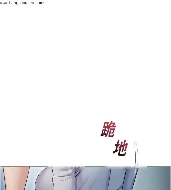 韩国漫画校园禁播角落韩漫_校园禁播角落-第18话-想被外面的同事听见吗?在线免费阅读-韩国漫画-第3张图片