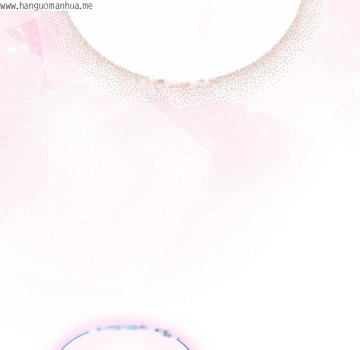 韩国漫画硬也要拍完韩漫_硬也要拍完-第22话在线免费阅读-韩国漫画-第109张图片