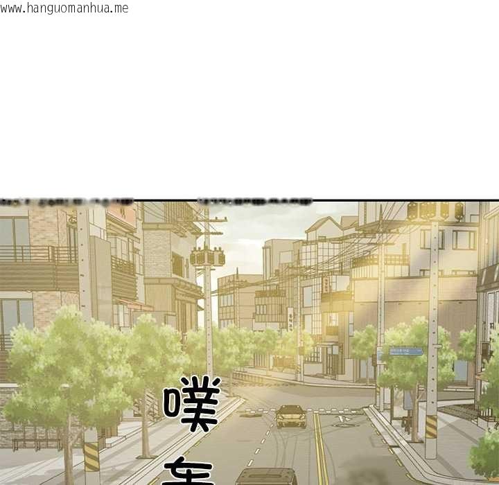 韩国漫画财阀家的女婿韩漫_财阀家的女婿-第62话在线免费阅读-韩国漫画-第77张图片