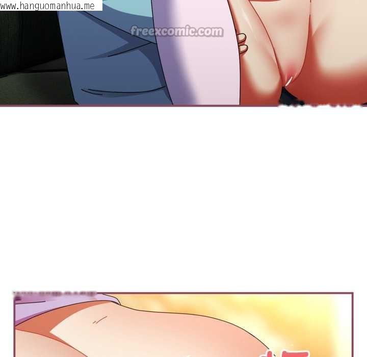 韩国漫画硬也要拍完韩漫_硬也要拍完-第22话在线免费阅读-韩国漫画-第84张图片