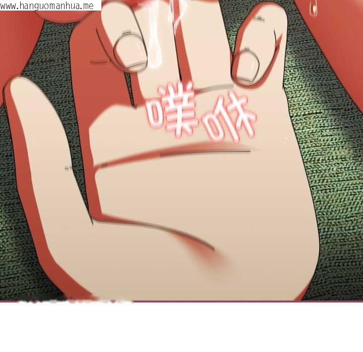 韩国漫画硬也要拍完韩漫_硬也要拍完-第22话在线免费阅读-韩国漫画-第47张图片