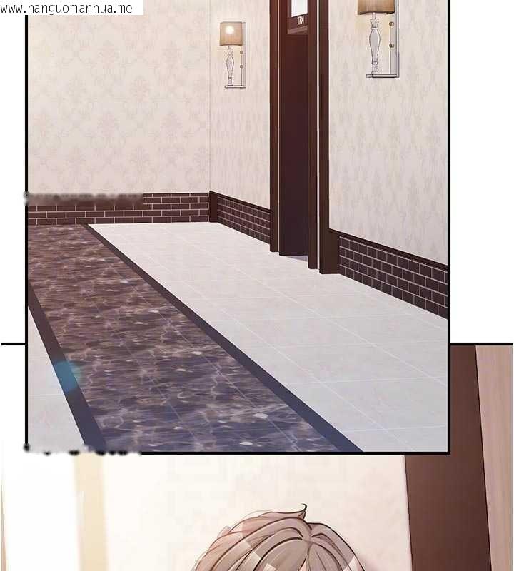 韩国漫画报告女班长:一根突起韩漫_报告女班长:一根突起-第35话-孤男寡女共度春宵在线免费阅读-韩国漫画-第34张图片