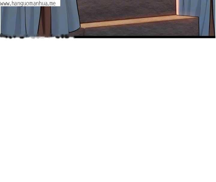 韩国漫画命运:贞洁欲女韩漫_命运:贞洁欲女-第70话-风流采花贼惊成刀下魂?!在线免费阅读-韩国漫画-第20张图片