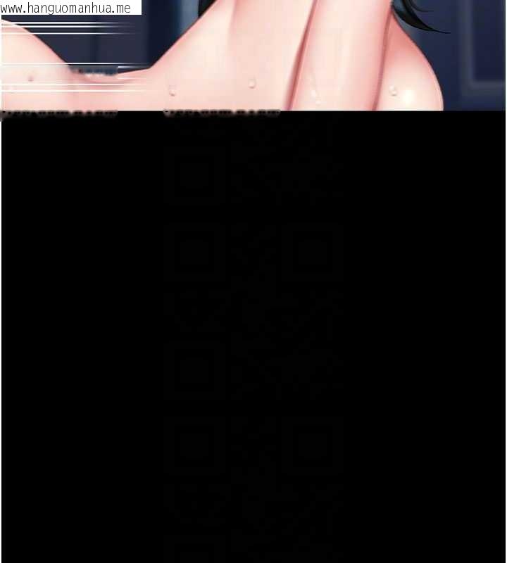 韩国漫画复仇母女丼韩漫_复仇母女丼-第134话-签署终生契约在线免费阅读-韩国漫画-第94张图片