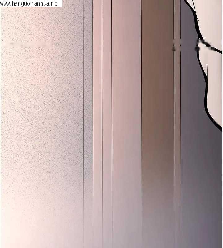 韩国漫画新生老司机韩漫_新生老司机-第16话-醋意爆发的女性友人在线免费阅读-韩国漫画-第188张图片