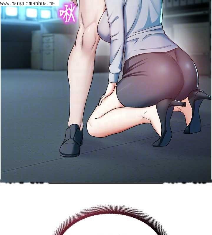 韩国漫画校园禁播角落韩漫_校园禁播角落-第18话-想被外面的同事听见吗?在线免费阅读-韩国漫画-第18张图片